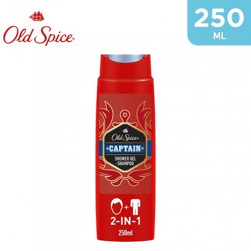 Old Spice Captain Shower Gel & Shampoo 250 ml - delivered by Taw9eel Fast
