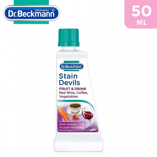 Dr Beckmann Stain Devils Fruit & Drink 50 ml - delivered by Taw9eel Fast