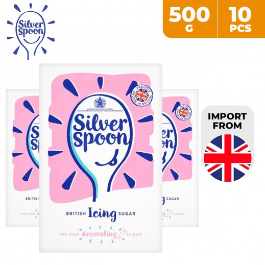 Buy Silver Spoon Icing Sugar 10 x 500 g توصيل