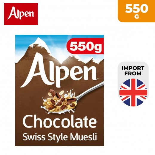 Buy Alpen Chocolate Muesli 550 g توصيل