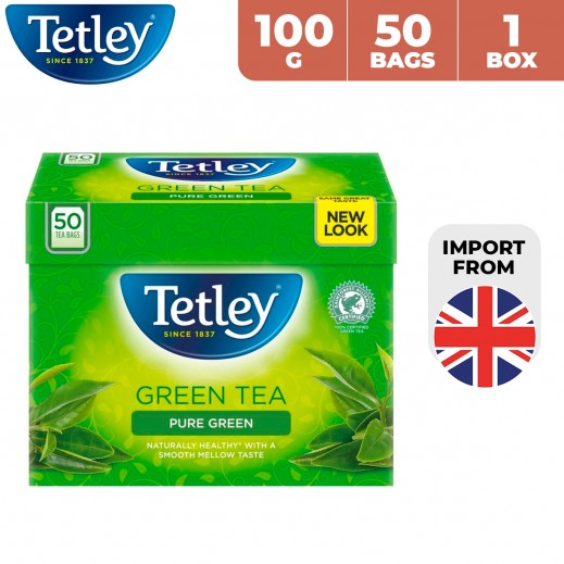 Buy Tetley Pure Green Tea 100 g توصيل