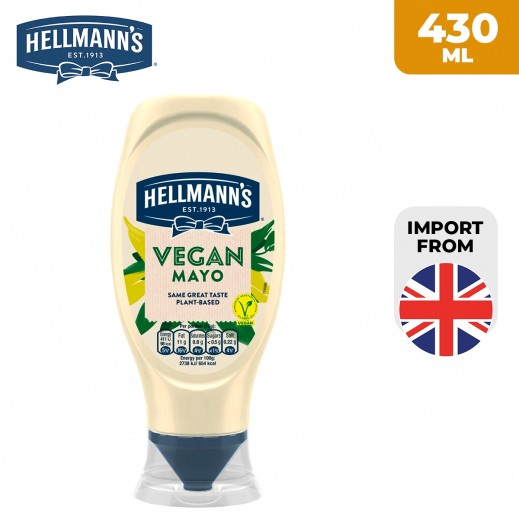 Buy Hellmann's Vegan Mayo Squeeze 430 ml توصيل