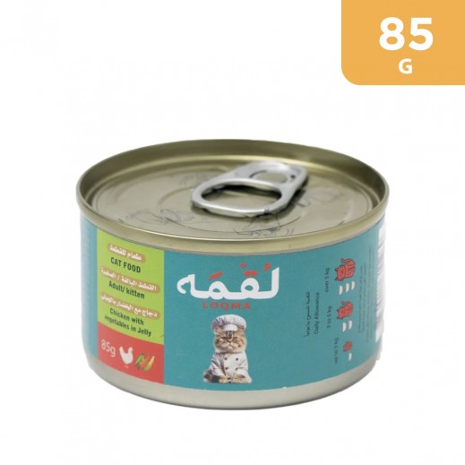 Loqma Chicken With Vegetable In Jelly Cat Food 85 g