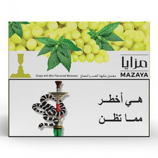 Mazaya Grape With Mint Flavoured Molasses Tobacco 250 g