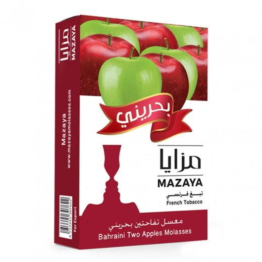 Mazaya Bahraini Double Apple Flavoured Molasses Tobacco 250 g