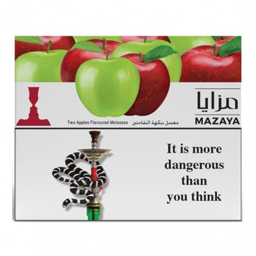 Mazaya Double Apple Flavoured Molasses Tobacco 1 Kg