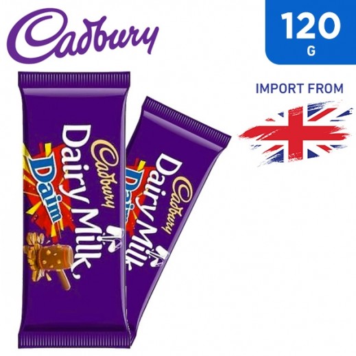 Buy Cadbury Dairy Milk Daim 120 g توصيل