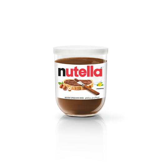  Nutella Hazelnut Spread w/ Cocoa 200 g - delivered by Taw9eel Fast