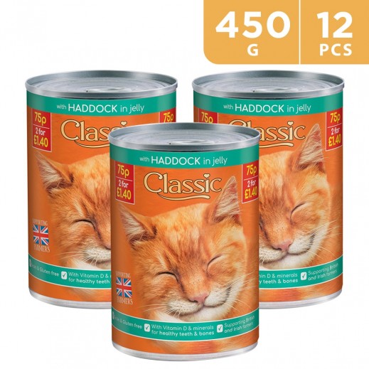 Buy Classic Haddock Single 12 x 450 g توصيل
