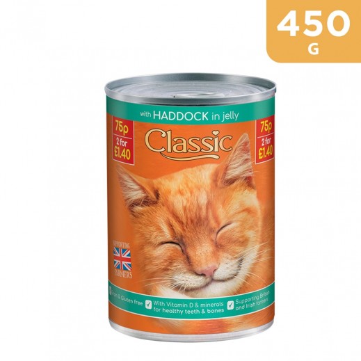 Buy Classic Haddock Single 450 g توصيل
