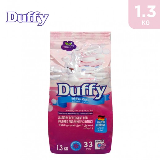 Duffy Concentrated Powder Laundry Detergent 1300 g - delivered by Taw9eel Fast
