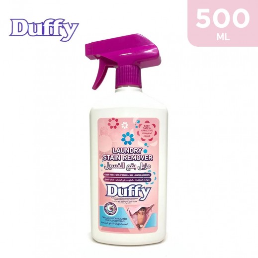Duffy Laundry Stain Remover 500 ml - delivered by Taw9eel Fast