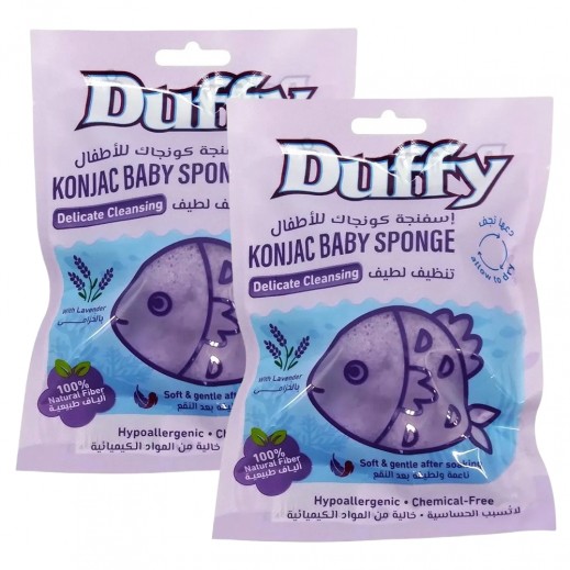 Duffy Konjac Baby Lavender Sponge 1 + 1 Free