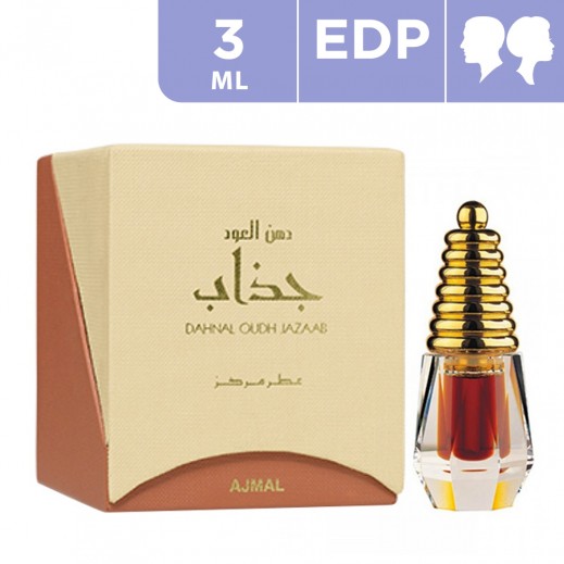 Ajmal Dahn Al Oudh Jazaab Unisex EDP 3ml - delivered by Taw9eel Fast