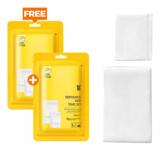 JoyTour Disposable Bath Towel Set - 1+1 Free