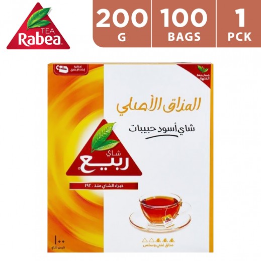 Rabea Express Black Tea 200 g (100 Teabags) - delivered by Taw9eel Fast