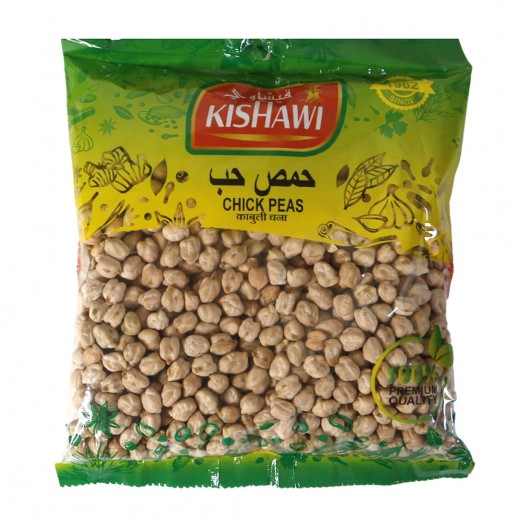 Kishawi Whole Chick Peas 700 g