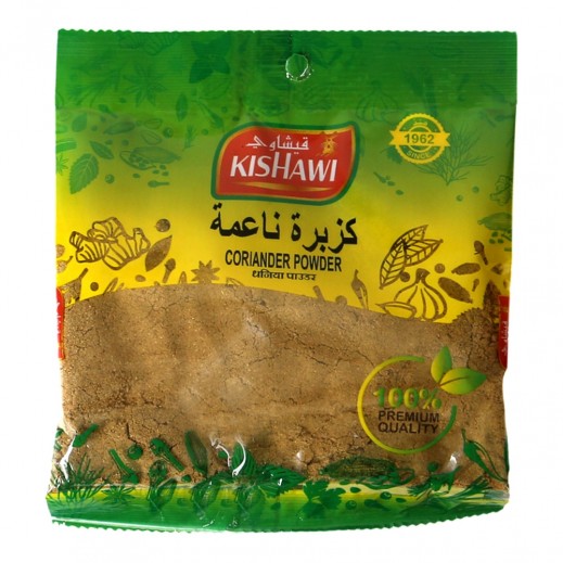 Kishawi Corriander Powder 65 g
