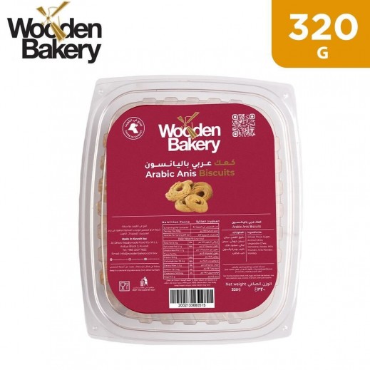 Wooden Bakery Arabic Anis Biscuits 320 g