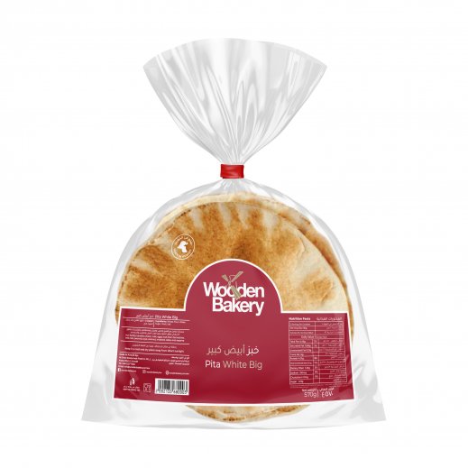 Wooden Bakery Pita White Big 570 g