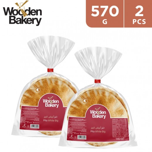 Wooden Bakery Pita White Big - 2 × 570 g