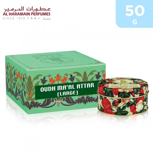 Al Haramain Oudh Ma"Al Attar Large 50 g - delivered by Taw9eel Fast
