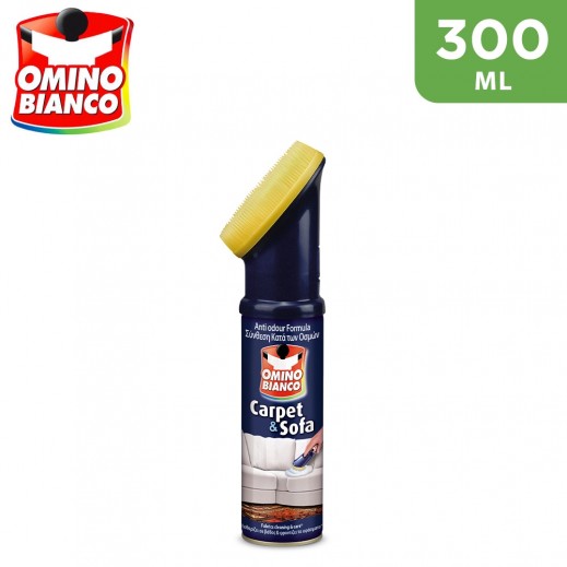 Omino Bianco Carpet & Sofa Cleaner 300 ml - delivered by Taw9eel Fast