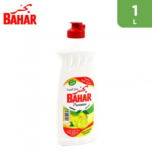 Bahar Ultra Lemon Dishwash Liquid 1 L - delivered by Taw9eel Fast