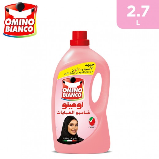 Omino Bianco Abaya Shampoo 2.7 L