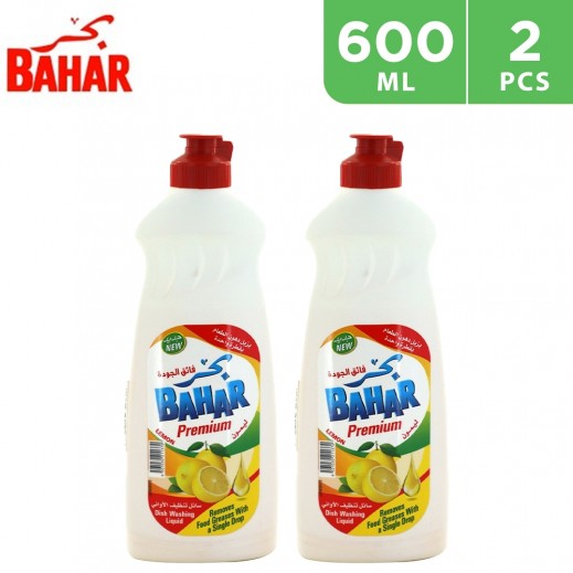 Bahar Max Power Dishwashing Liquid 2 x 600 ml - delivered by Taw9eel Fast