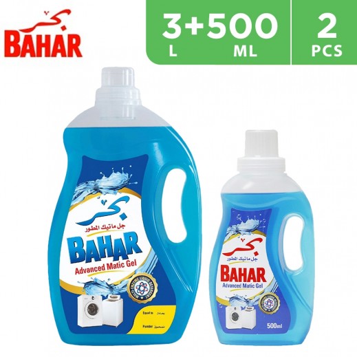 Bahar Advanced Matic Gel 3 L + 500 ml - delivered by Taw9eel Fast