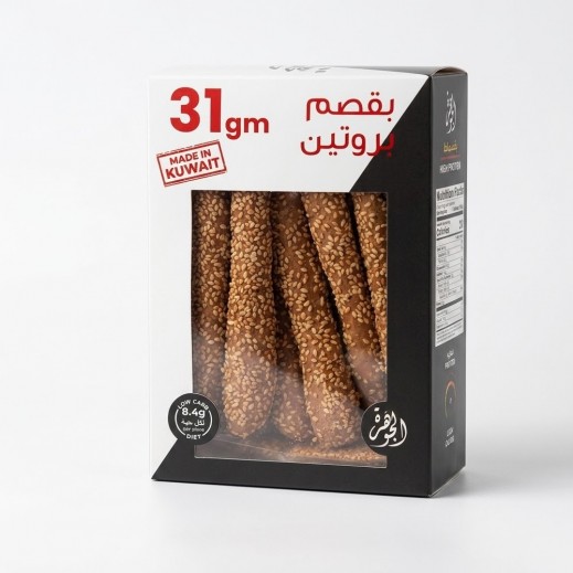 Aljawhara Protein Baksam 250g