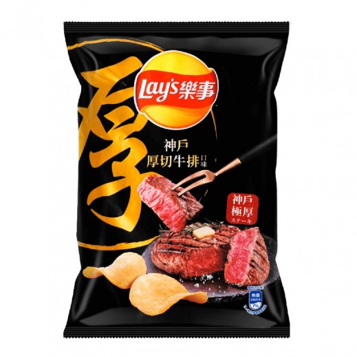 Lay's Kobe Steak Potato Chips 59.5g