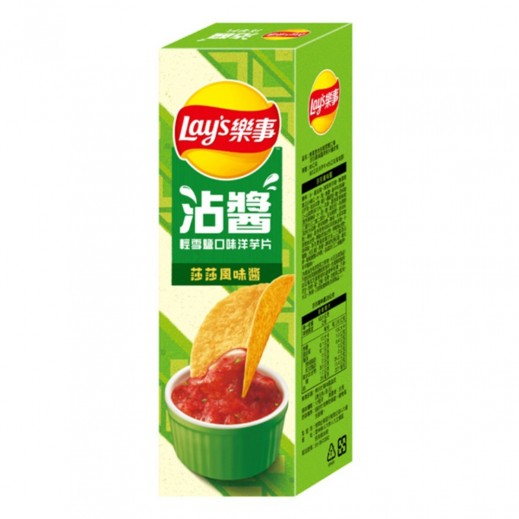 Lay's Mexican Salsa Sauce Potato Chips 85g