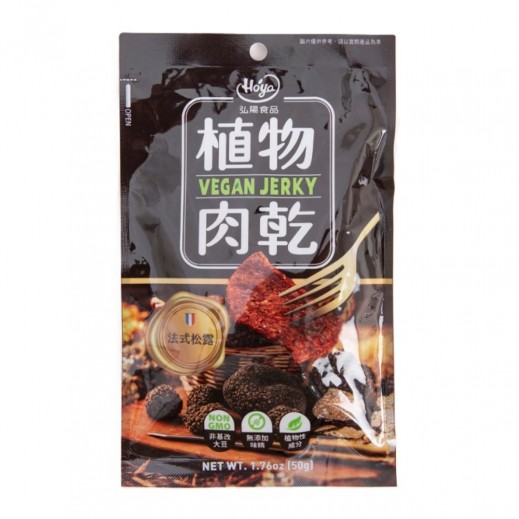 Hoya Truffle Vegan Jerky 50g