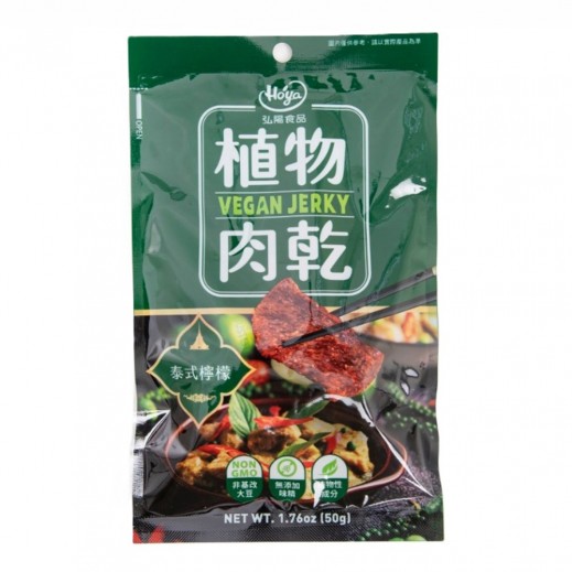 Hoya Thai Lemon Vegan Jerky 50g