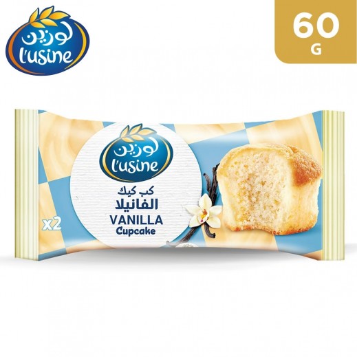 Lusine Vanilla Twins Cup Cake 60 g - delivered by Taw9eel Fast