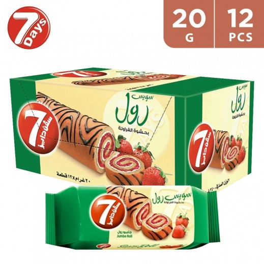 7Days Mini Strawberry Swiss Rolls 240 g (20 g x 12) - delivered by Taw9eel Fast
