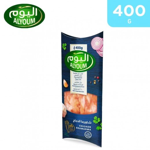 Alyoum Fresh Chicken Shawerma 400 g