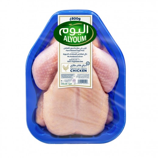 Alyoum Whole Chicken Fresh Premium 800 g