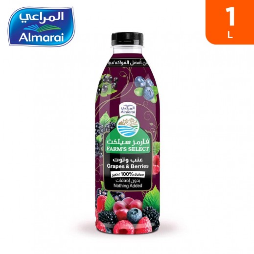 Almarai Super Grapes Berries Juice 1 L - delivered by Taw9eel Fast