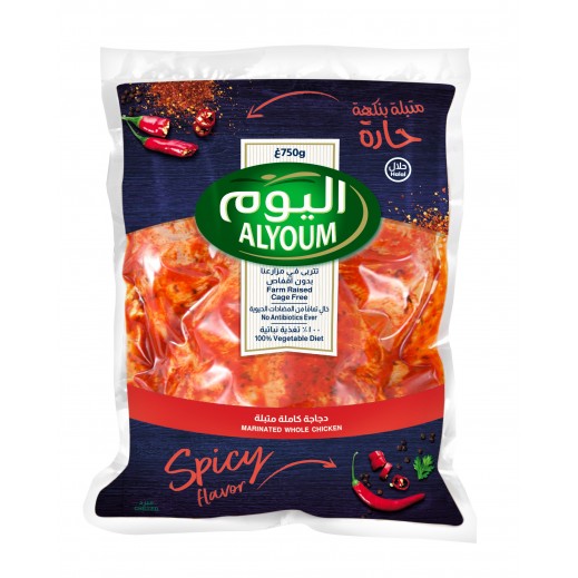 Alyoum Fresh Marinated Whole Chicken Spicy 750 g