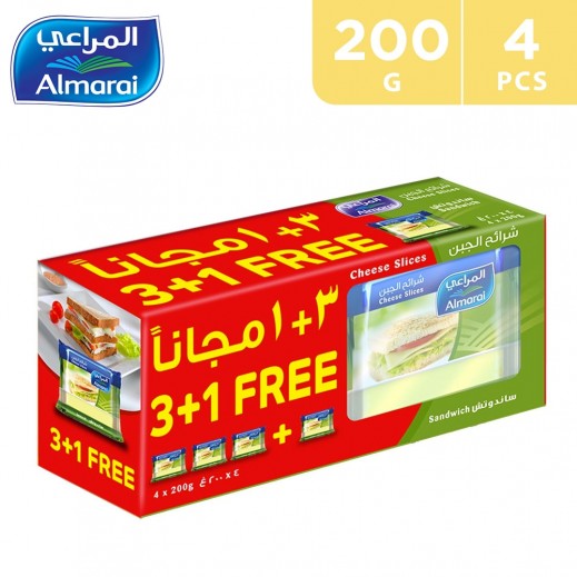 Almarai Full Fat Sandwich Cheddar Cheese Slices 200 g (3+1 Free) - delivered by Taw9eel Fast