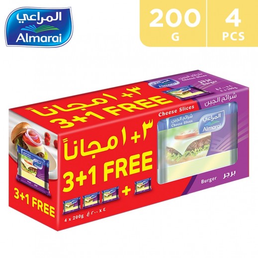 Almarai Full Fat Burger Cheese Slices 200 g (3+1 Free) - delivered by Taw9eel Fast