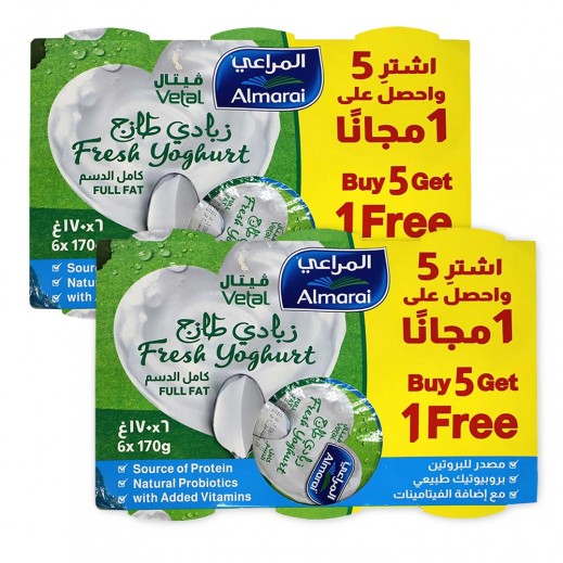 Almarai Full Fat Vetal Fresh Yoghurt 170 g 5+ 1 Free (2 Packs)