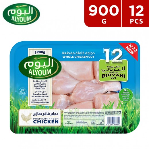 Alyoum Whole Chicken Skinless 12 Piece Biryani Cut 900 g