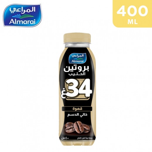 Almarai Fat Free Coffee Protein Milk 400 ml - delivered by Taw9eel Fast