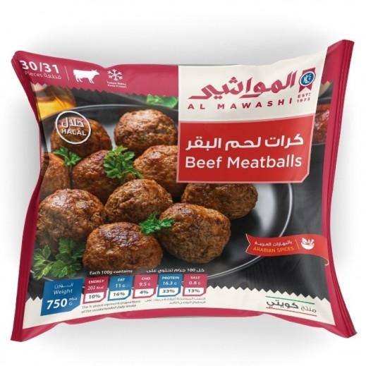 Al Mawashi Frozen Beef Meatballs With Arabic Spices 750 g - delivered by Taw9eel Fast
