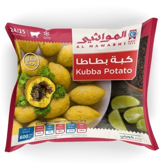 Al Mawashi Frozen Potato Kubba 700 g - delivered by Taw9eel Fast