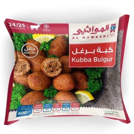 Al Mawashi Frozen Bulgur Kubba (700 g) - delivered by Taw9eel Fast